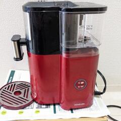 【ご成約済み】全自動　コーヒーメーカー　KKM-1001/R