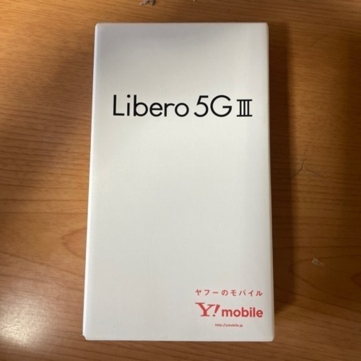 Libero 5G III          未使用