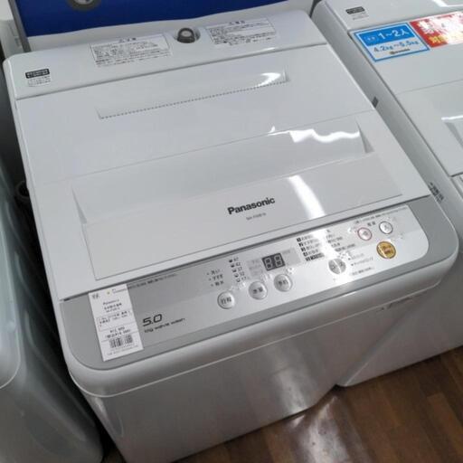 pansonicの洗濯機のご紹介です！