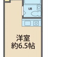 初期費用なんと70525円！！ 京急線金沢八景駅徒歩10分♪ 都市ガス、エアコン、宅配ボックスあり♪ セブンイレブンまで徒歩2分★ 駅周辺大型商業施設、飲食店充実♪ （次回更新予定日4月14日) - 不動産