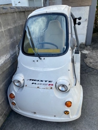 MC-1  不動車