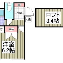 入居費用10万円以下可能　東武伊勢崎線「三郷」駅 徒歩20分