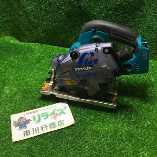 マキタ KS521DZ 充電式防じん丸ノコ 本体のみ【市川行徳店】【店頭取引限定】【中古訳アリ】管理番号：ITG0PZVCK2IT