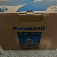 【ネット決済】Panasonic スチームアイロン 完全未使用