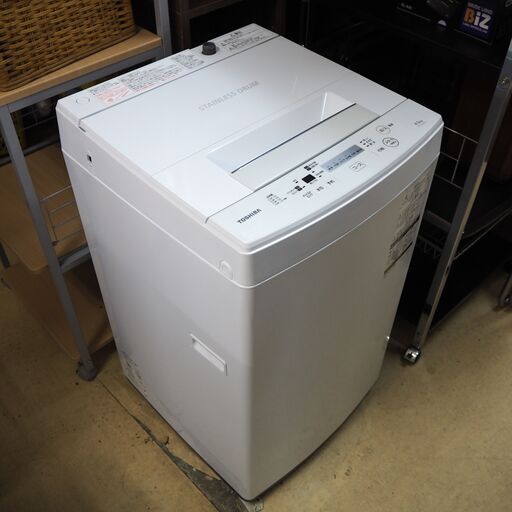 2018年製 東芝 TOSHIBA 全自動洗濯機 4.5kg 配達設置対応/1カ月保証 ピュアホワイト AW-45M5(W)
