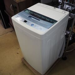 2017年製 アクア 洗濯機 5.0kg ホワイト 配達設置対応...