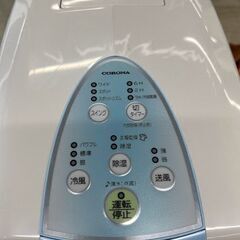 コロナ　冷風衣類乾燥除湿機　CDM-1015 2015年製
