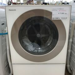 ③✨2019年製✨2175番 ハイアール✨全自動電気洗濯機✨JW-C55FK‼️