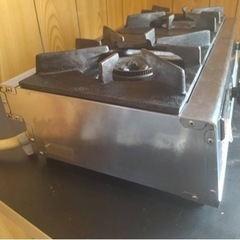 【動確済み】業務用 大阪ガス 卓上 二口コンロ 都市ガス 卓上コンロ 幅540×奥270×高さ120(mm) キッチンカー 厨房機材 厨房機器 大阪発