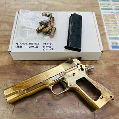 ホビーフィックス コルトガバメント M1911A1 モデルガン