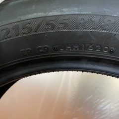 サマータイヤ2本セット