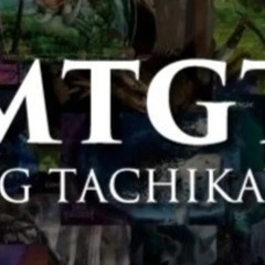 【東京】立川のMTGサークル メンバー募集！カードゲーム好きな方...