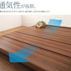 フレームのみ【アウトレット品】シングル 布団でも使えるボードベッド 