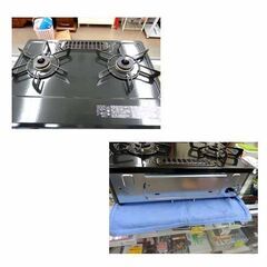 リンナイ LPガステーブル 2022年製 プロパン 幅56㎝ KG35NBK 右強火 水無し片面焼き ガスコンロ 西岡店