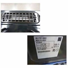 リンナイ LPガステーブル 2022年製 プロパン 幅56㎝ KG35NBK 右強火 水無し片面焼き ガスコンロ 西岡店