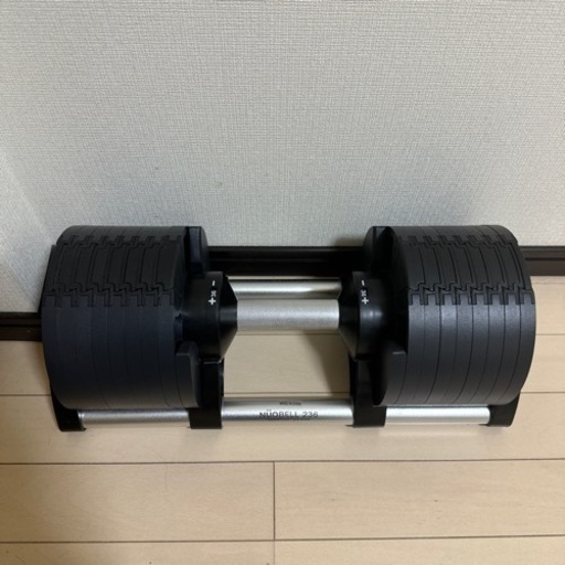 NUOBELL 236 可変式ダンベル 36kg 2kg刻み ×2 フレックスベル