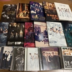K-POP 2PM CD・DVDセット 【とりあえずジャンク扱い】