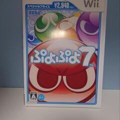 ぷよぷよ7 Wii版