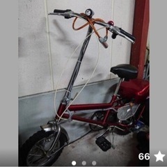 電動自転車