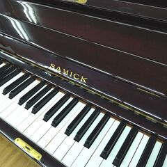 期間限定 / 在庫一掃 / 早い者勝ち / 未整備現状渡し】サミック SAMICK