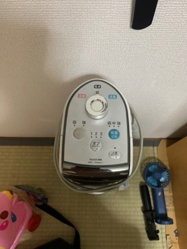 5000円