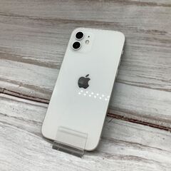 【トレファク イオンモール常滑店】iPhone12が入荷致しました!