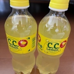 取引中　C.C Lemon430ml 2本