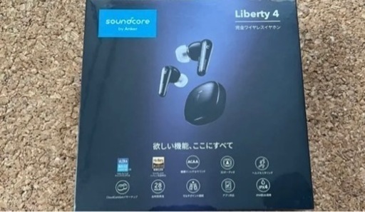 Anker Soundcore Liberty 4 ノイズキャンセリング