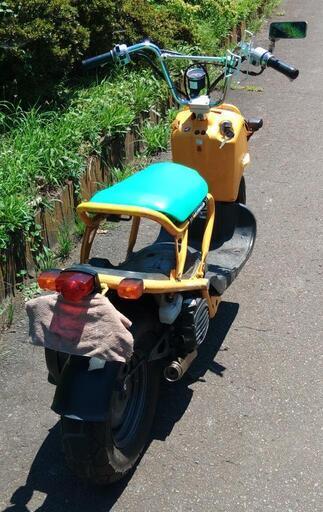 ズーマー ブレーキシュー前後新品 (1939) ホンダ ズーマー ブレーキ