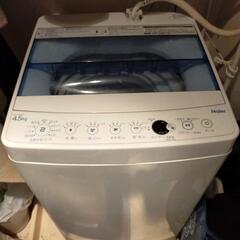 洗濯機 4.5kg ハイアール