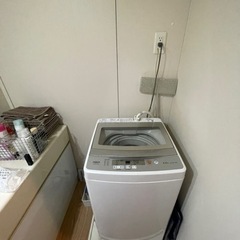 洗濯機(AQUA)2020年製