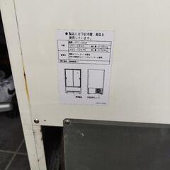 サンデン　冷蔵ショーケース　１３７L　飲食店　　VRS-68XE