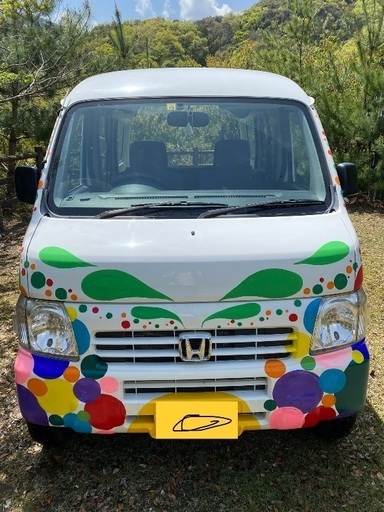 ホンダアクティバン