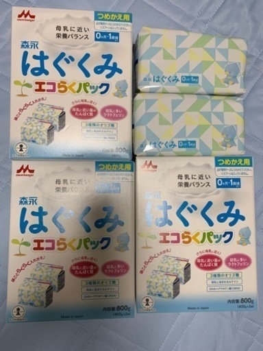はぐくみ　エコ楽パック　800g×4箱