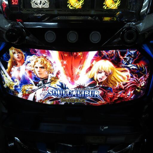 パチスロ実機 ソウルキャリバー コイン不要機・ドアキー・設定キー付 