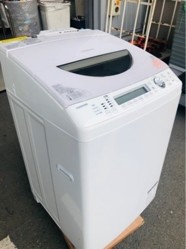 福岡市内配送設置無料　東芝 ZABOON 縦型洗濯乾燥機 AW-90SVM） （ホワイトシルバー