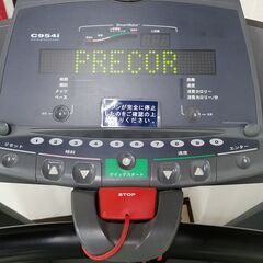 ランニングマシン(PRECOR）