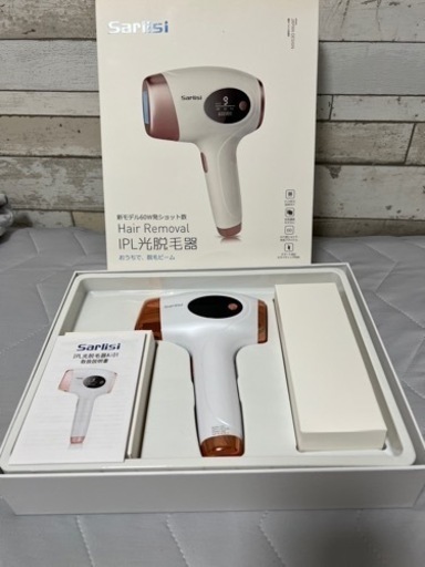 決まりました  脱毛器