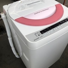 福岡市内配送設置無料 シャープ 5.5kg 洗濯機
