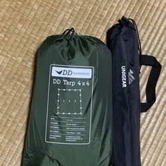 【未使用】DD Tarp タープ 4ｘ4 DD Tarp 4x4 | shi-h camp.gear