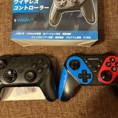 コントローラー　プロコン　Switch対応　ジャンク品