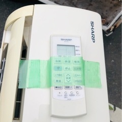 取付可能 18畳用 シャープ 【AY-D56DX-W】 ※単相200V ルームエアコン