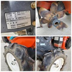 クボタ　管理機　整備済　作業確認済 クボタ 管理機 整備済 作業確認済