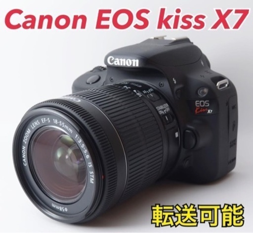 ★Canon EOS kiss X7★S数少●大人気●スマホ転送  1ヶ月動作補償あり！ 安心のゆうパック代引き発送！ 送料、代引き手数料無料！