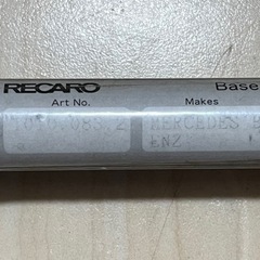 ベンツトランスポーターシートレール　T1N　312D