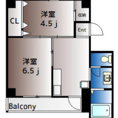 【岡山市】💛ペットOKの2DKなのに賃料3万以内❗❓ペットと楽し...