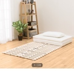 【金額要相談】【定価 約7万円】ニトリ シングルマットレス(Nスリープ プレミアムP3-02CR VH)