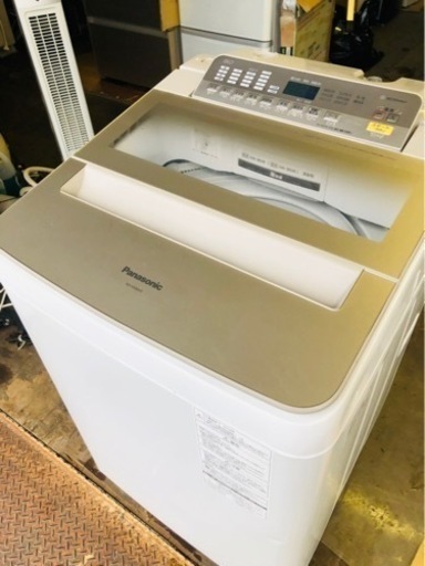 最初の  福岡市内配送無料　パナソニック Panasonic NA-FA90H5-N [全自動洗濯機 9kg シャンパン] 洗濯機