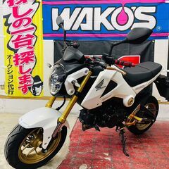 【実動】ホンダ グロム JC61 PGM-Fi ローン分割払い可...