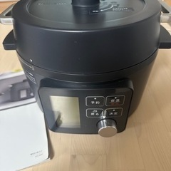 アイリスオーヤマ　電気圧力鍋　2.2L